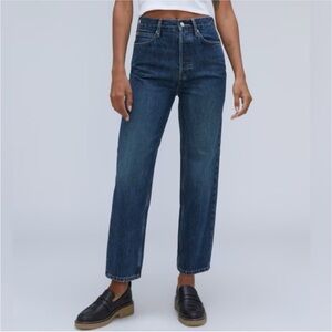 Everlane Women's 90s Way High Jean